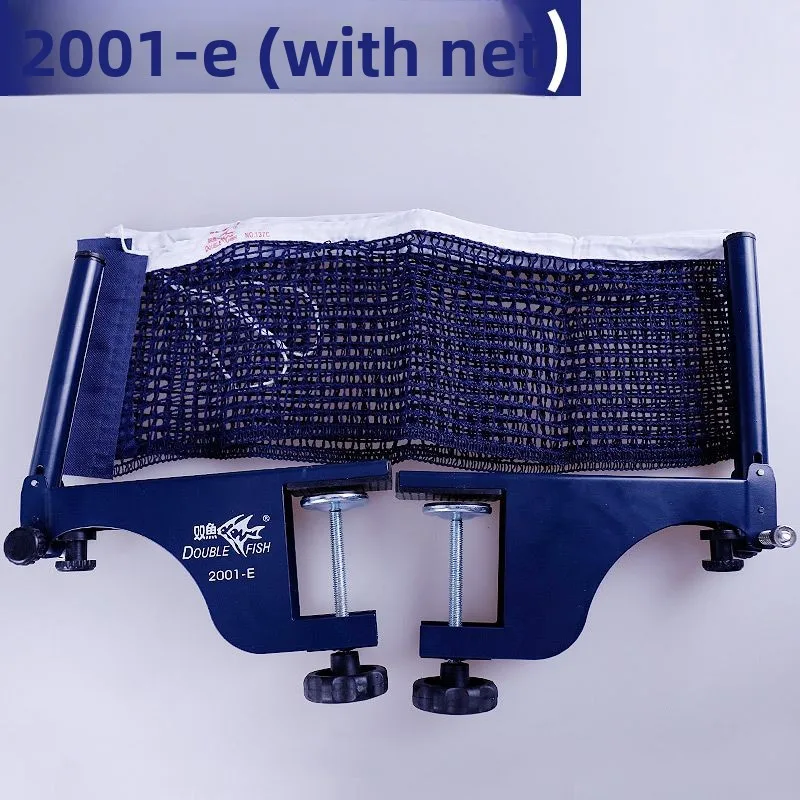 DOUBLE FISH table tennis net frame table portable standard middle net universal competition ball block net post DF-2001E