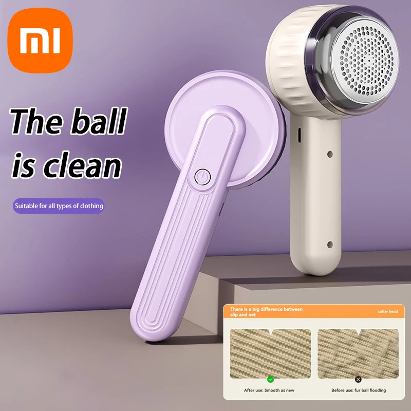 Xiaomi Intelligent Hair Ball Trimmer Electric Rechargeable Portable Shaver Sweater For Clothing Clothes Fluff Hair Balls Remover