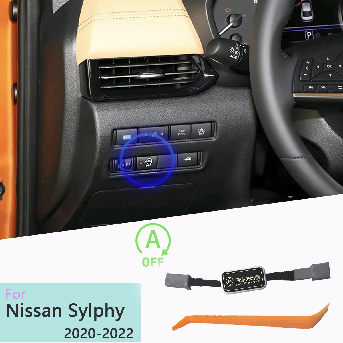 For Nissan Sylphy MK14 2020 2021 2022 Car Auto Start Stop Eliminator Automatic Engine Start Stop Memory Saver Plug