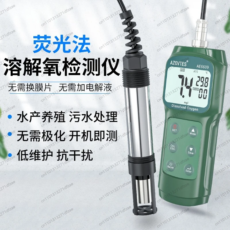 AE6607 Portable Dissolved Oxygen Meter Dissolved Oxygen Detector Water Oxygen Detection Aquaculture 0.0-30.0 Mg/L