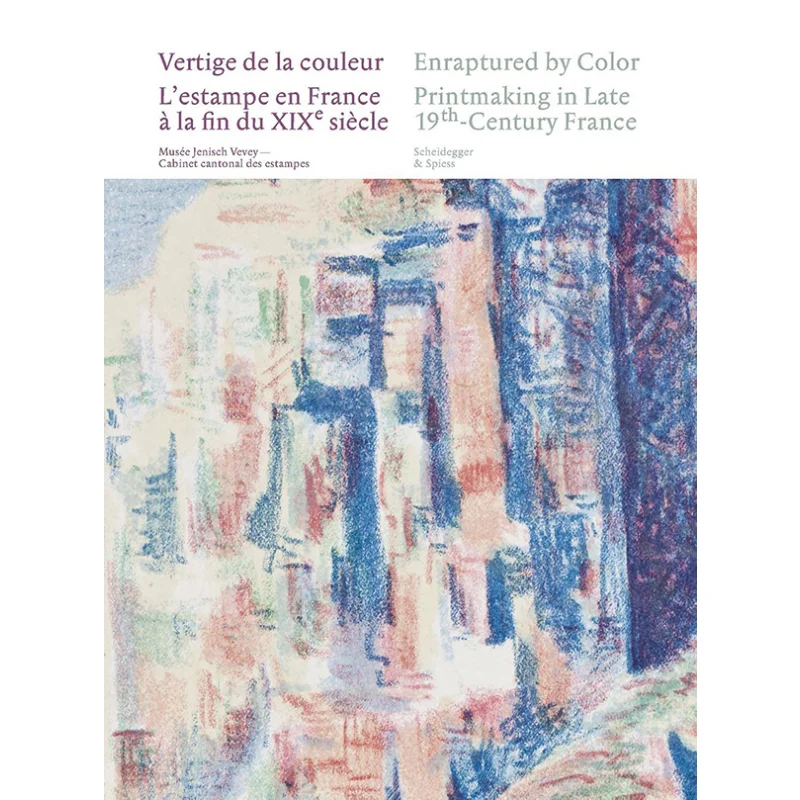 تم تصميمها بواسطة كتاب لورانس شميدلين شيديجر سبايس 9783858817983