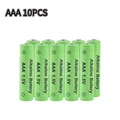 AAA 10PCS
