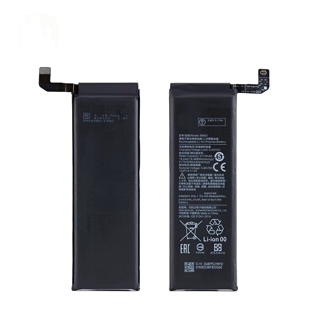 Brand New BM52 5260mAh Mobile Phone Battery for Xiaomi Mi Note 10 Lite / Mi Note 10 Pro / CC9pro CC9 Pro Rechargeable Batteries view 5