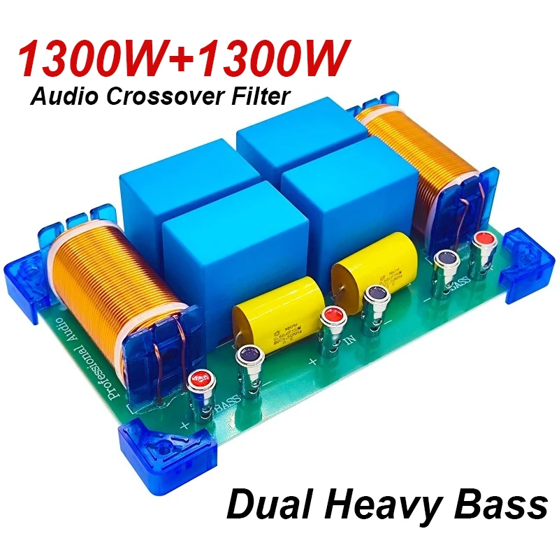 

2600 Вт Hi-Fi аудио кроссоверный фильтр 270 Гц двухканальный тяжелый бас сабвуфер низкочастотный делитель DIY НЧ-динамик динамик