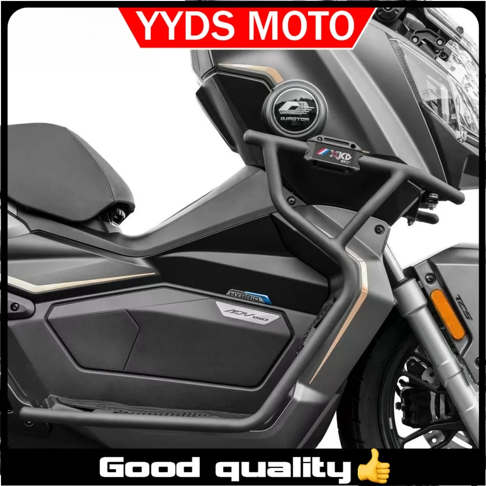 

【Good quality】For Qj Motor atr 125 ATR 125 2024 Motorcycle Bumper Modification Accessories Exhaust Bumper Protection Bar