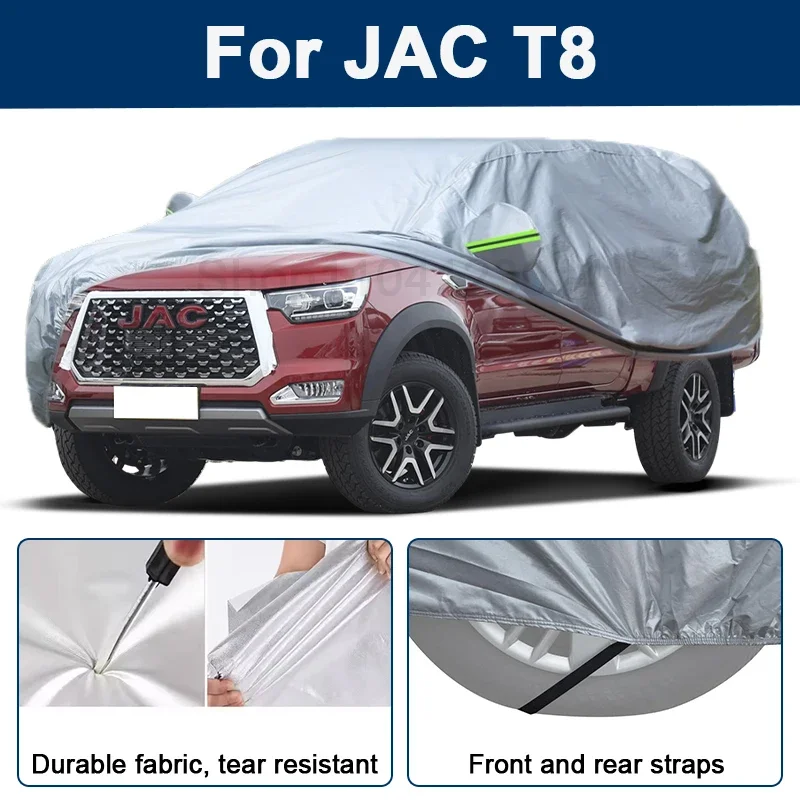 

Всепогодный чехол для автомобиля JAC T8 с отражающими полосами, водонепроницаемый, снегозащитный, пылезащитный, с защитой от УФ-излучения, аксессуары для экстерьера автомобиля