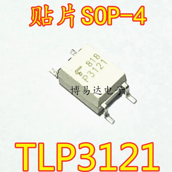 TLP3121 P3121 SOP-4   10pcs
