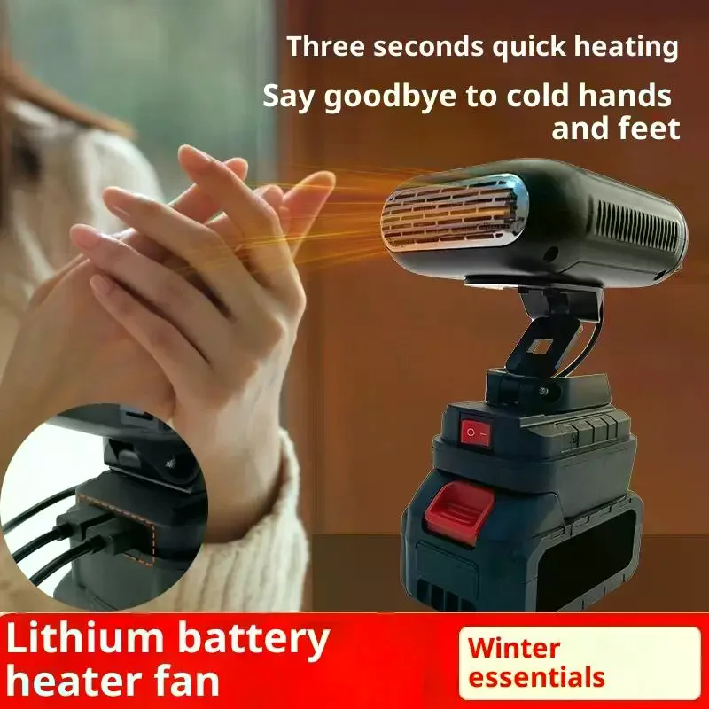 1Pcs 21V Li-ion Batteries Heating Air Warmer / Cooling Blower Wireless Winter Car Heater 2 USB Ports For Phone Charging