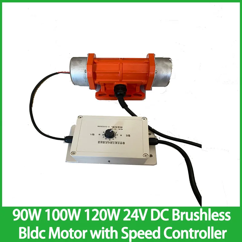 

90W 100W 120W 24V DC Brushless Bldc ​Motor with Speed Regulator Vibration Engine Concrete Vibrator High Frequency Vibrator