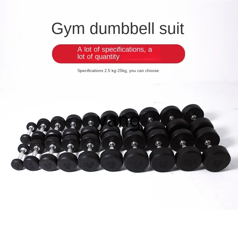 อุปกรณ์ออกกำลังกายคาร์ดิโอ X C สำหรับใช้ในบ้าน ชุดออกกำลังกายกล้ามเนื้อแขน ยิมคิท ผลิตจากเหล็กแท้ ยี่ห้อ Yaling