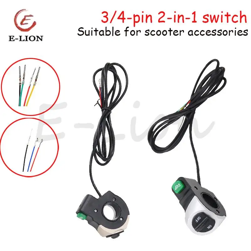

Electric scooter 2-in-1 switch button light switch 3/4 pin, suitable for Kugoo M4 Pro scooter parts