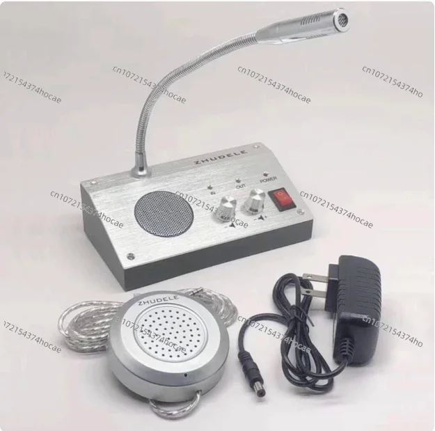 Home Security Zero-touch Loudspeaker Dual-way Interphone System For Bank Counter Ticket Office Hospital Window Intercom