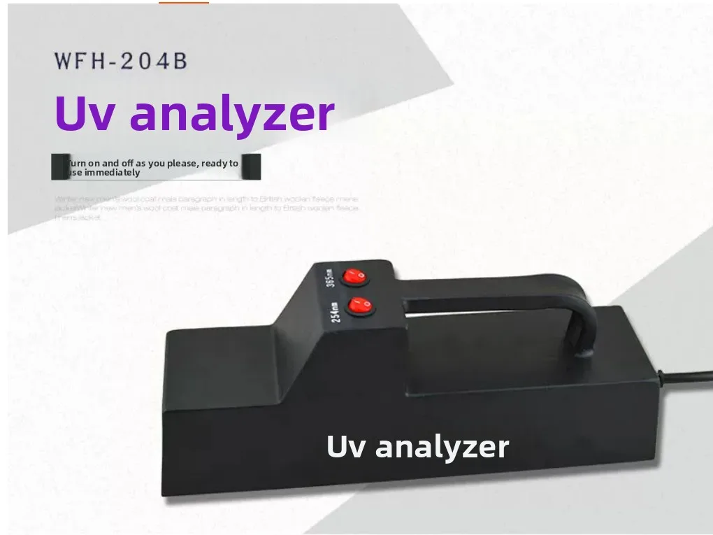 Portable UV Analyzer Lamp 365nm 254nm High Sensitivity Lab Equipment 12W
