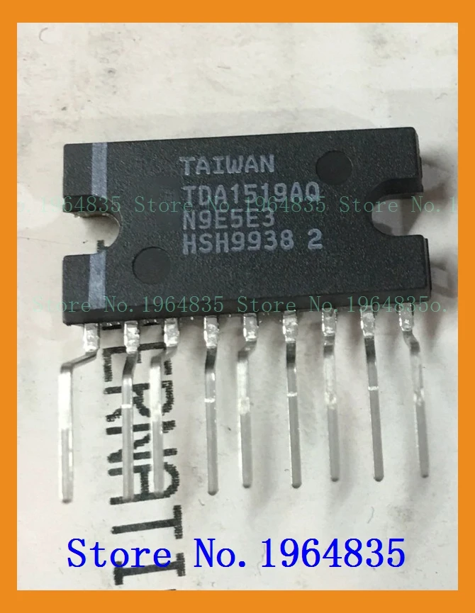 TDA1519AQ