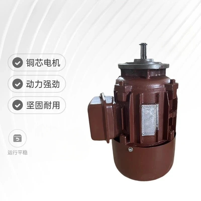 

ZDY12-4-0,4KW мотор-подъемник 2T/3ton электрический подъемник спортивный автомобиль рабочий двигатель