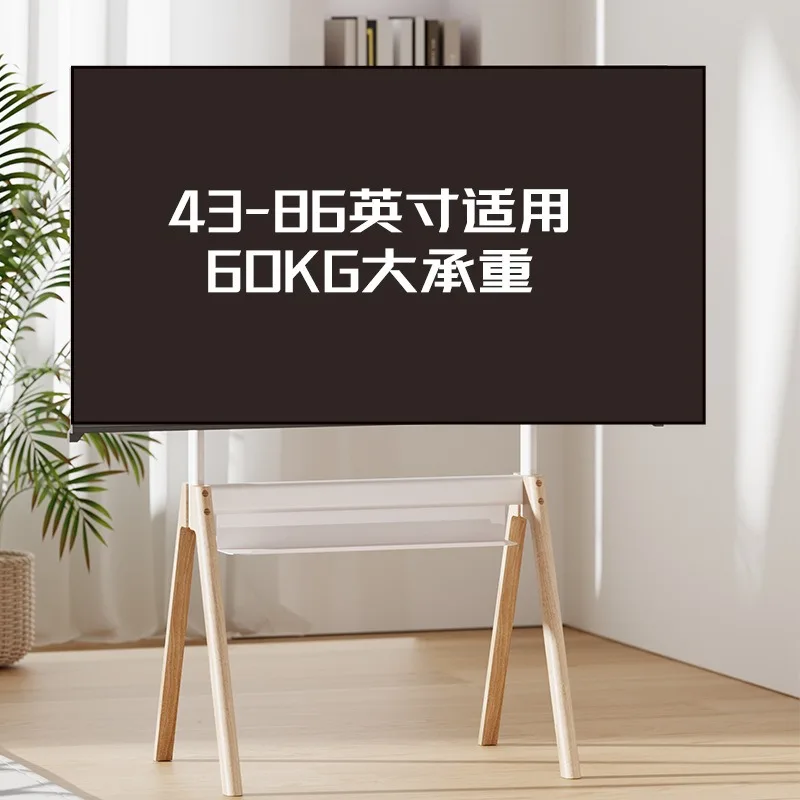 Adjustable TV Mount Danish Style Studio Steel Quad TV Display Floor Stand with Storage Shelf