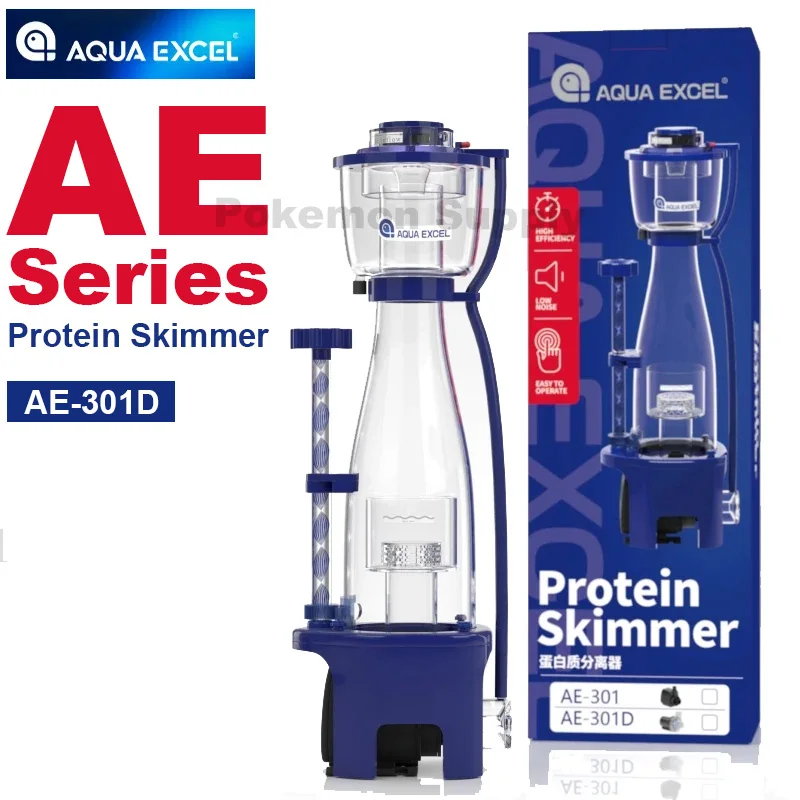 AQUAEXCEL Coral Aquarium Marine Tank Silent Filter Home Use Saltwater Fish Tank Built-in Protein Separator and Nitrogen Absorber