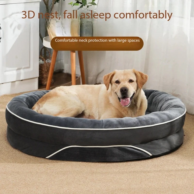 

Four-Season Universal Pet Bed for Medium & Large Dogs, Soft Massage Mat, Cat Bed, Dog Mattress