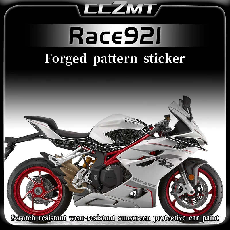 

For QJMOTOR Race 921 forged carbon fiber stickers fuel tank protection stickers flower pulling stickers modified accessories