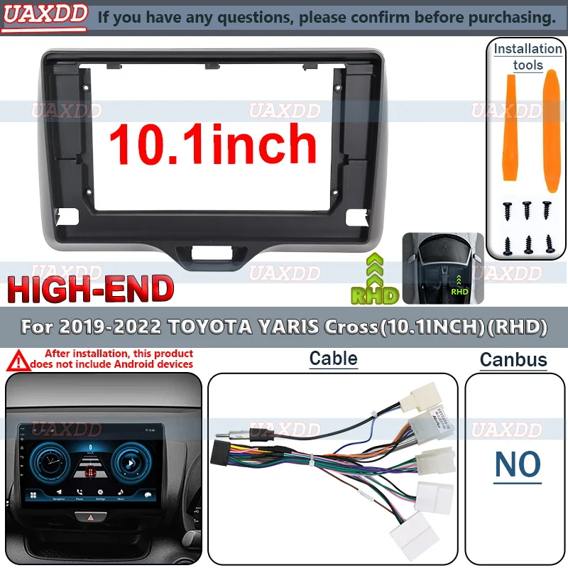 

Автомобильный радиоприемник Android, стереоплеер, рамка, панель питания Canbus для Toyota Yadditive Gas Cross XP210 2020-2023, Yaris 2019-2022 гг.