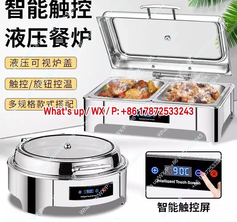Stainless steel hydraulic insulation furnace with visible flip cover electric heating self-service breakfast stove insulatio pot