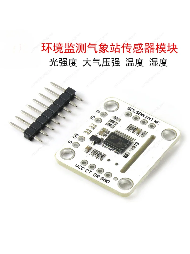 MAX44009 Light Intensity BME280 Atmospheric Pressure Temperature Humidity Environment Monitoring Weather Station Sensor Module