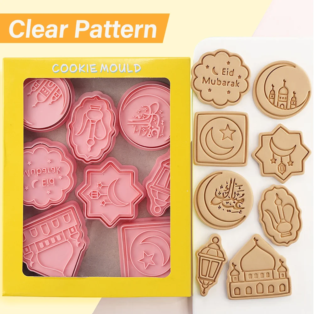 8Pcs Ramadan Decoration EID Mubarak Biscuit Mold Cookie Cutter DIY Islamic Muslim Party Decor Al Adha Ramadan Kareem Eid Mubarak