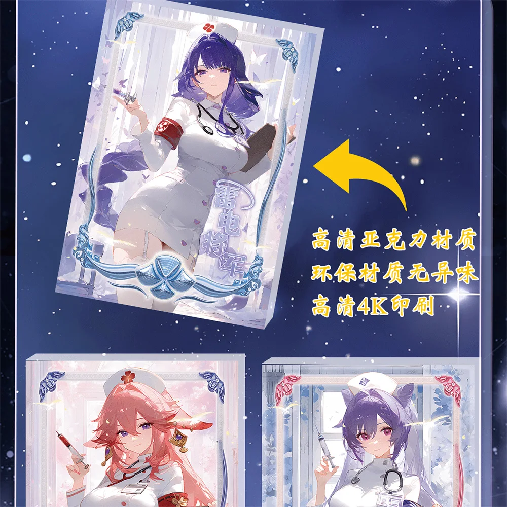 Goddess Story Flowers And Leaves Meet Sealed Vol.2 Collection Card CCG Waifu Box Sexy Card