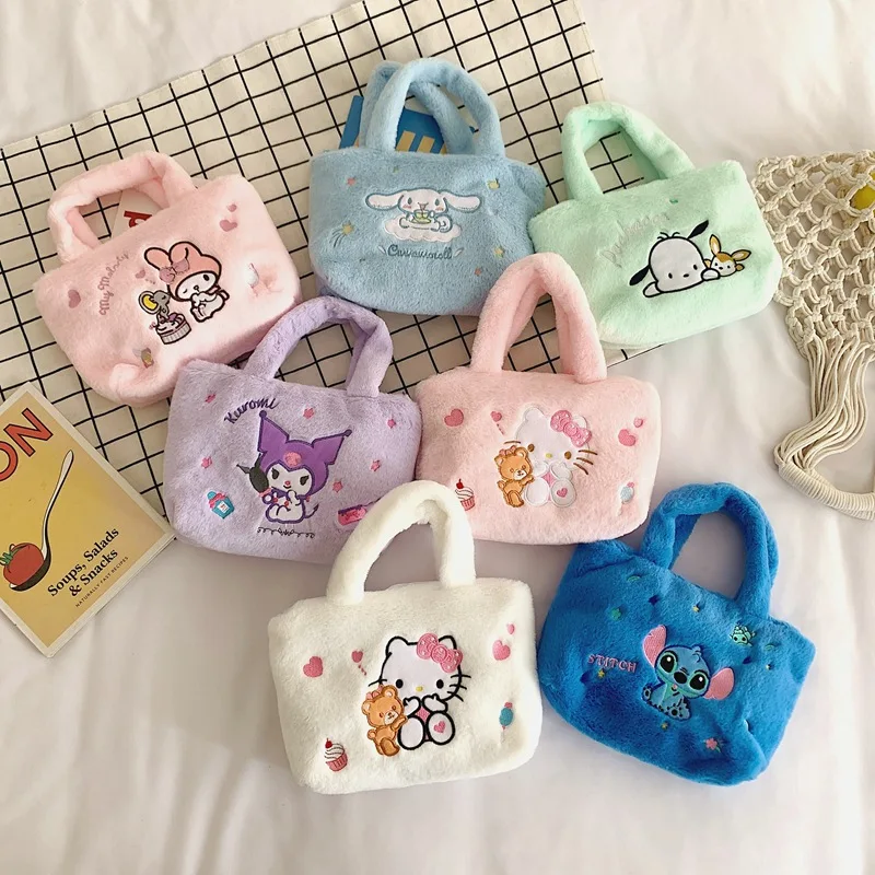 

Cute Backpack Mini Plush Kulomi Messenger Bag Bento Bag Cute Jade Cassia Dog Ins Handbag Birthday Surprise Girl Gift