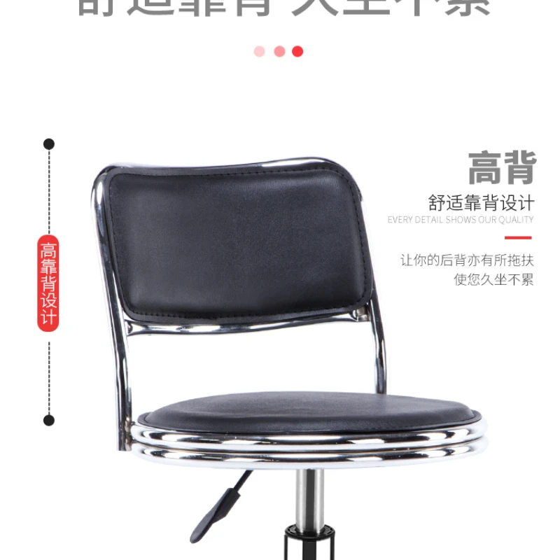 Computer chair, household swivel chair, dormitory, college students, study back stool, comfortable, long sitting