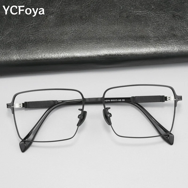 

YCFoya High-Quality Memory Alloy Retro Square Glasses Frame Unisex Fashionable Simplistic Trendy Eyeglass Frame T1219X