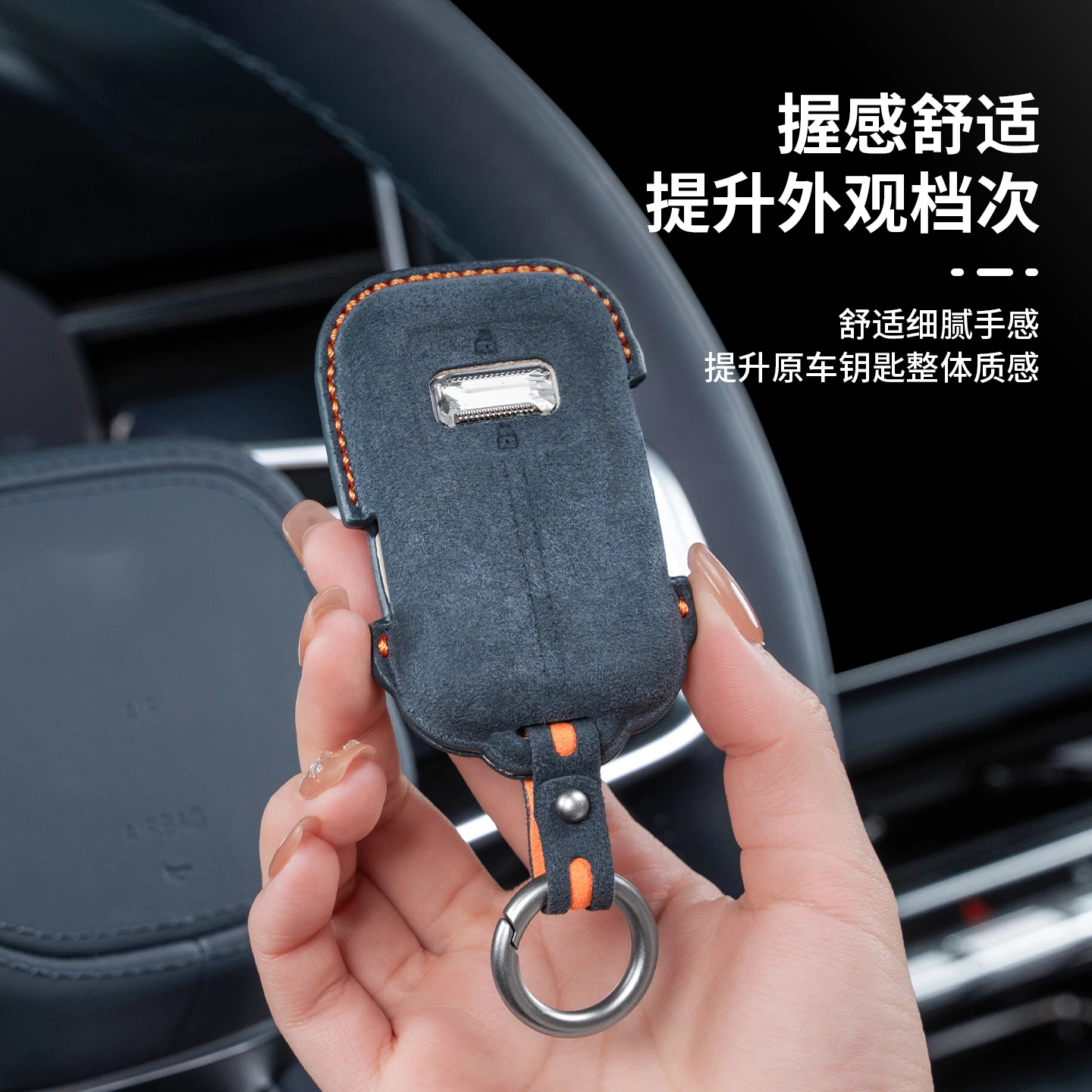 For Zeekr 2026 New … - image