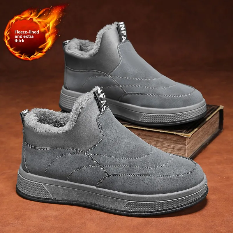 

Модные зимние зимние ботинки, теплые толстые хлопковые водонепроницаемые повседневные защитные ботинки, нескользящие удобные ботинки для отдыха