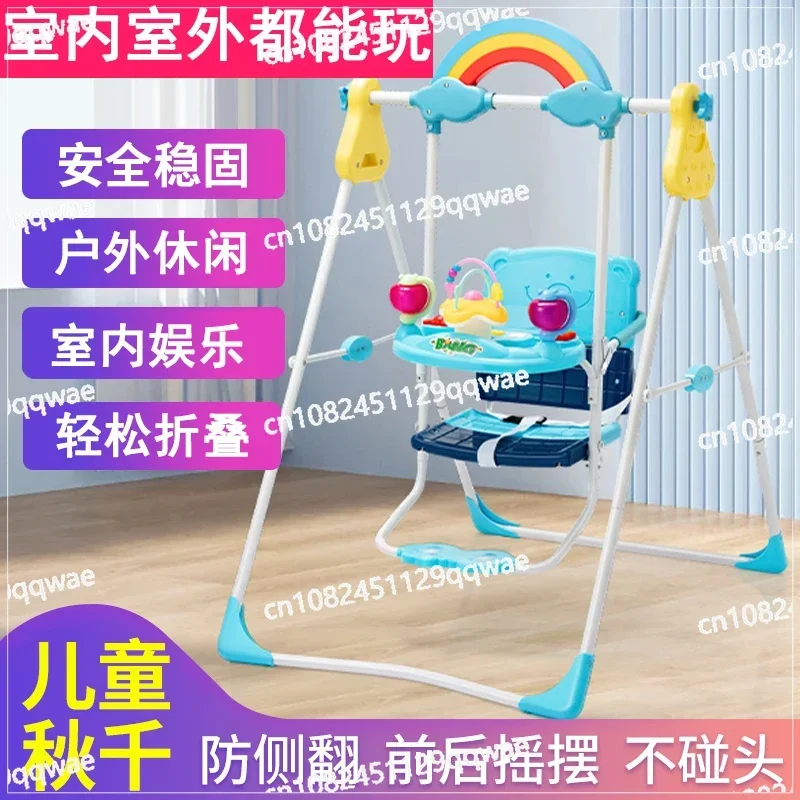 Children's Swing Indoor Outdoor Baby Home Hanging Chair Hammock Seat Foldable Soothing Cradle Chair Toy