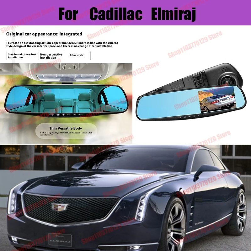 

Автомобильный видеорегистратор для Cadillac Elmiraj с двумя объективами высокой четкости и двойной записью спереди и сзади, автомобильный видеорегистратор