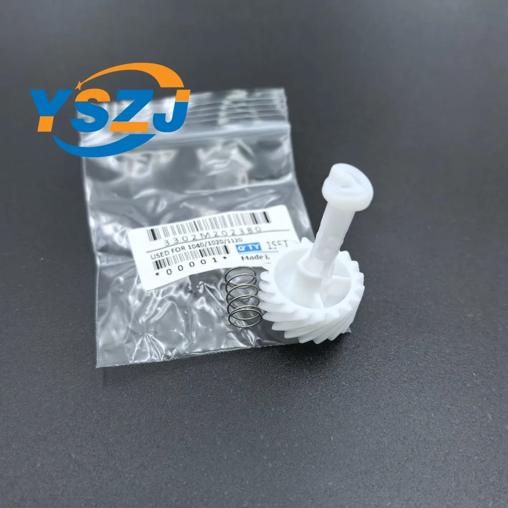 

20 комплектов шестерни привода вала Z20R для Kyocera FS 1040 1060dn 1025 1020 1125 1120 MFP FS1040 FS1060 3V2M202380 3V2M202420