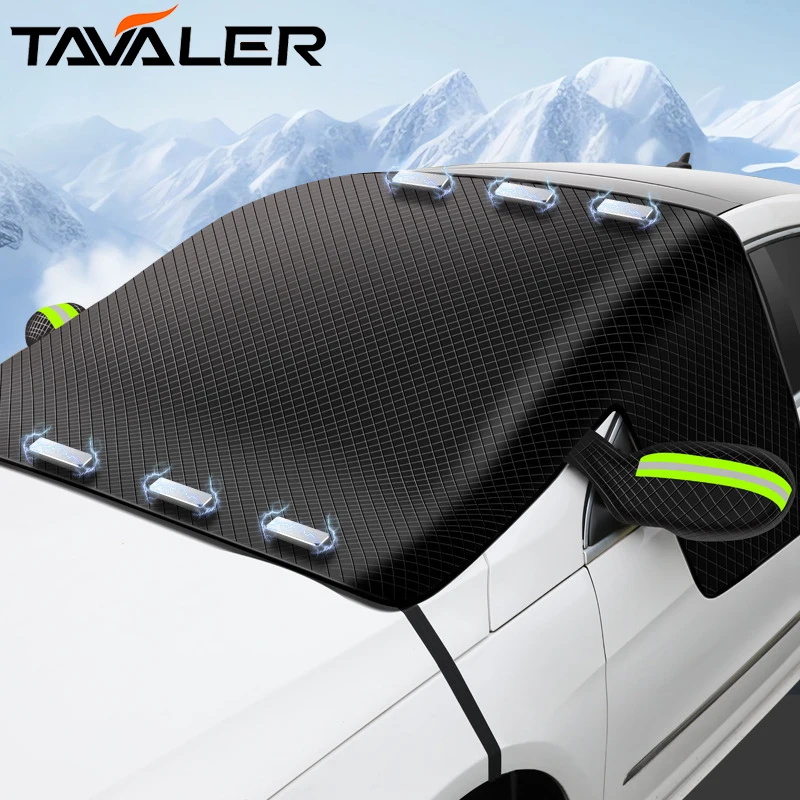 

Winter car snow blocking magnetic suction thick half cover car cover anti frost snow cover car cover front windshield cover