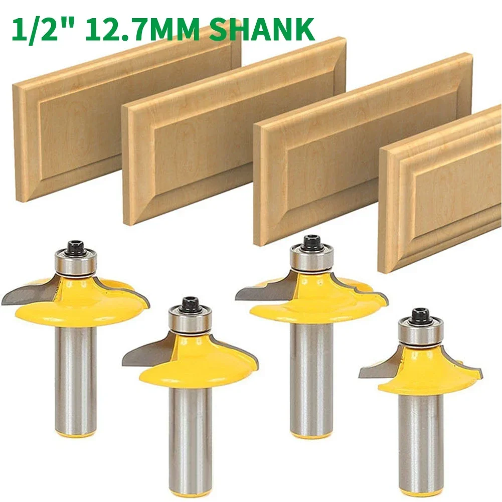 목재 조각 서랍 전면 및 캐비닛 문짝 전면 라우터 비트 세트, 목공 밀링 커터, 1/2 인치 12.7mm 생크 밀링 커터, 1PC