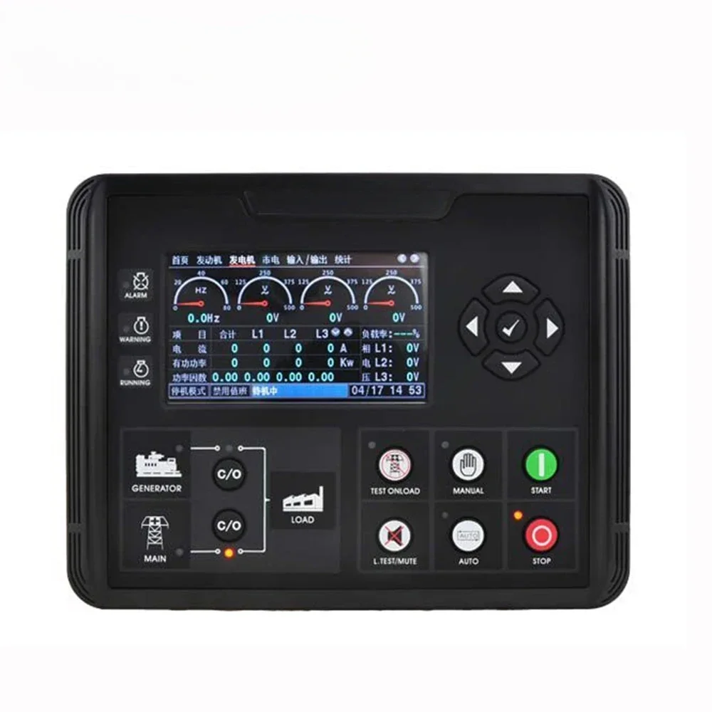 DC70D DC72D DC72DR diese Generator set Controller Module Gas Genset Parameters monitoing With 4.3