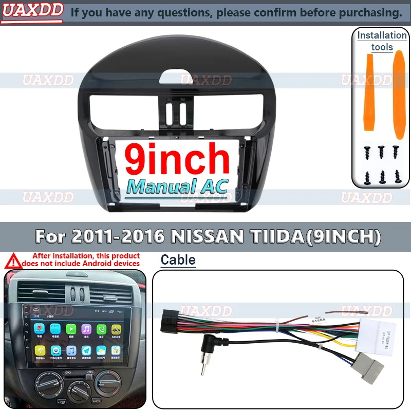 Center fascia cable video Android For 2011-2016 NISSAN TIIDA 9INCH adapter player CD box multimedia dashboard navigation decoder