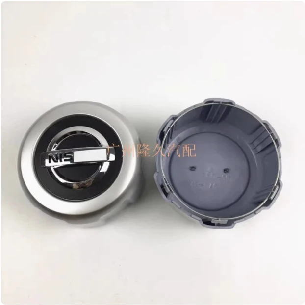 for Nissan Patrol Y61 Hubcaps Center Caps Wheel Center Cap Cover Tire Cover for Nissan Patrol Y61