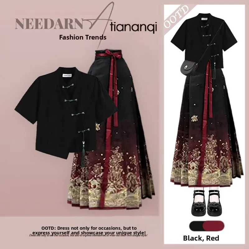 

Летний женский модный комплект в ретро-китайском стиле с завышенной талией, утягивающий фигуру, с коротким рукавом и высоким воротником, повседневный костюм-двойка