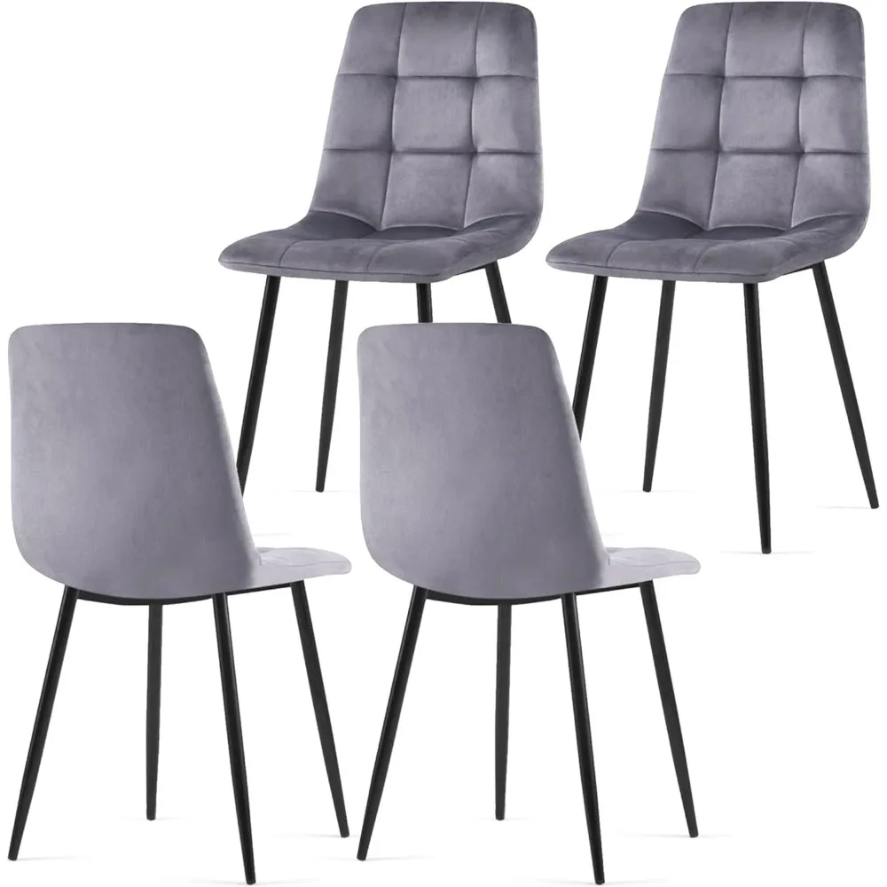 

Grey Velvet Dinner Chairs Set of 4, Modern Armless Dining Side Chairs with Metal Legs for Kitchen Living Room Vanity