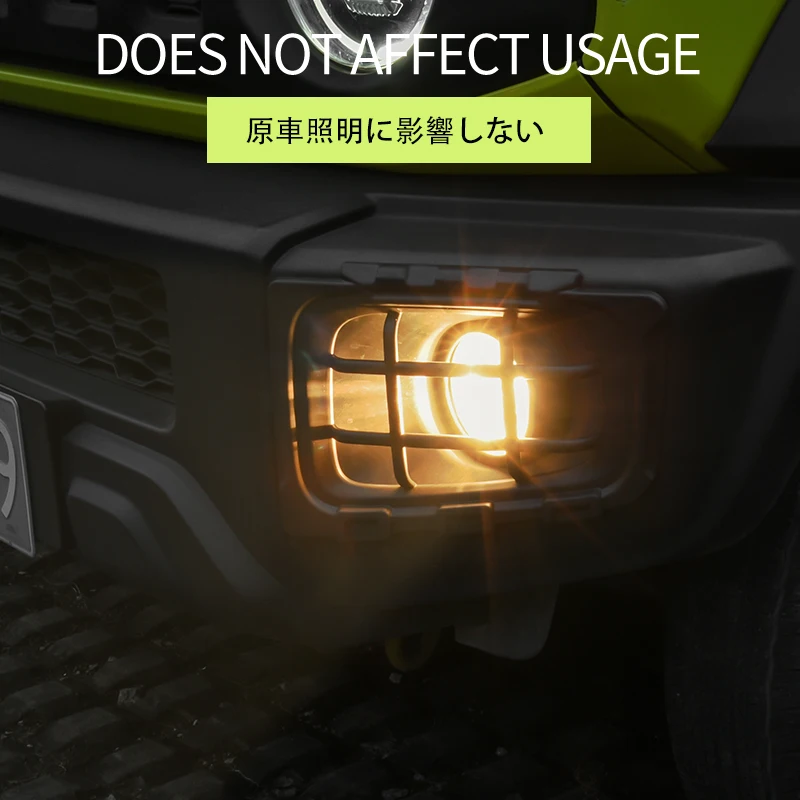 سيارة الجبهة الضباب يغطي الديكور تقليم واقية التصميم اكسسوارات ل جيمي JB64 JB74 2024 2023 2022 2021 2020 2019