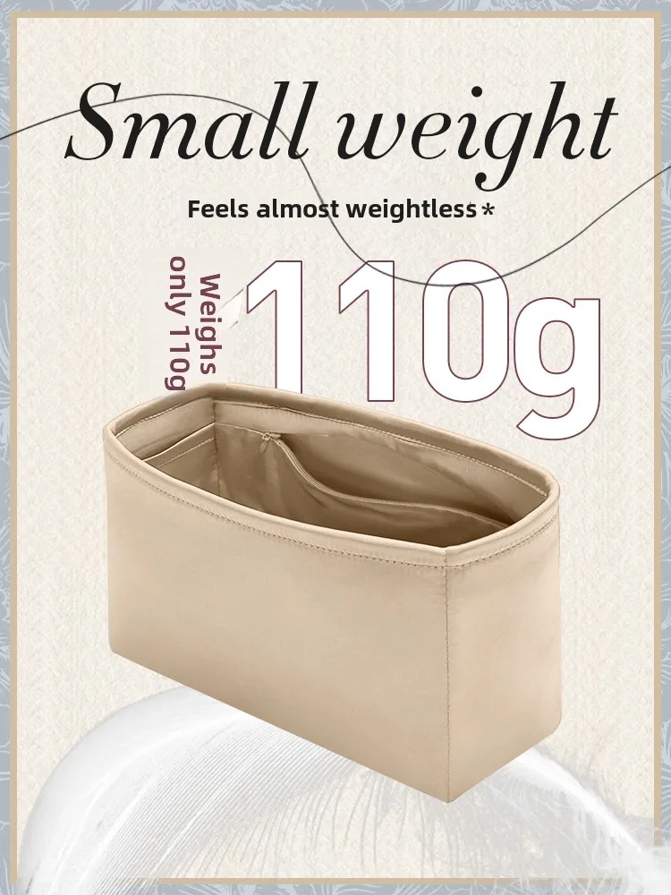 Ele Satin Lined Tote Bag Organizer Inner Storage Pouch for LV Onthego Built-In Medium Small Inner Bag Household Storage