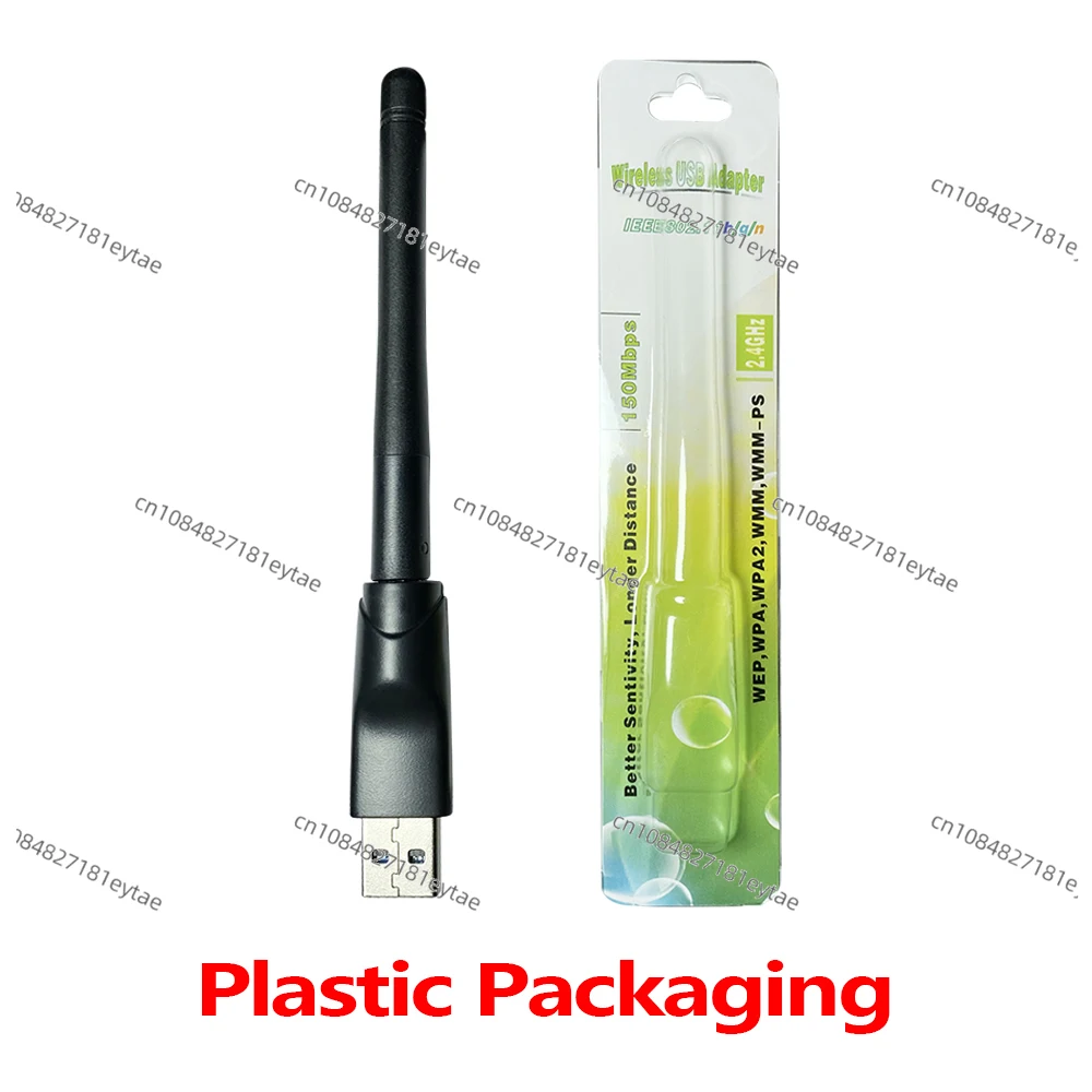 [20 PCS] 5370 WiFi with Ralink RT5370 chip polybag packing 150Mbps 2.4GHz 802.11b/g/n USB2.0 Rotatable Wireless USB WiFi Antenna