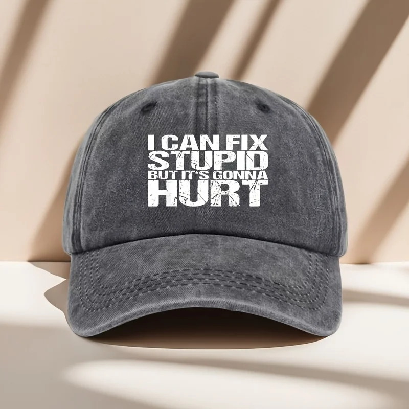 Vintage Baseball Cap, Adjustable Fit, Perfect for Outdoor Activities, with a 