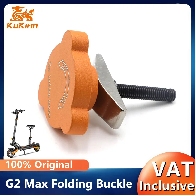 Manopola con fibbia pieghevole originale per KuKirin G2 MAX Smart scooter elettrico cartella palo maniglia di bloccaggio accessori Kickscooter