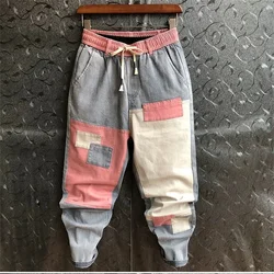 Fashion Men Clothing Spring Summer New Men's Casual Denim Nine Points Pants Haren Pants Patchwork Pants Streetwear Jeans Hombre