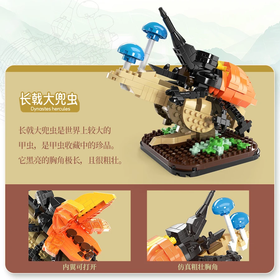 Micro Particle Creative Insect Building Block Mantis Blue Butterfly Insect Beetle Assembly Educational Brick Toys For Kids Gifts